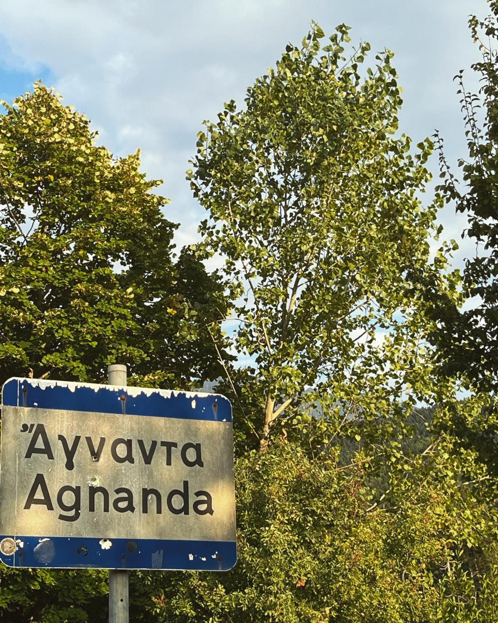 Kostoulashouse Agnanta Dış mekan fotoğraf